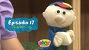 ABCD unidunitê - Episódio 17: Som S